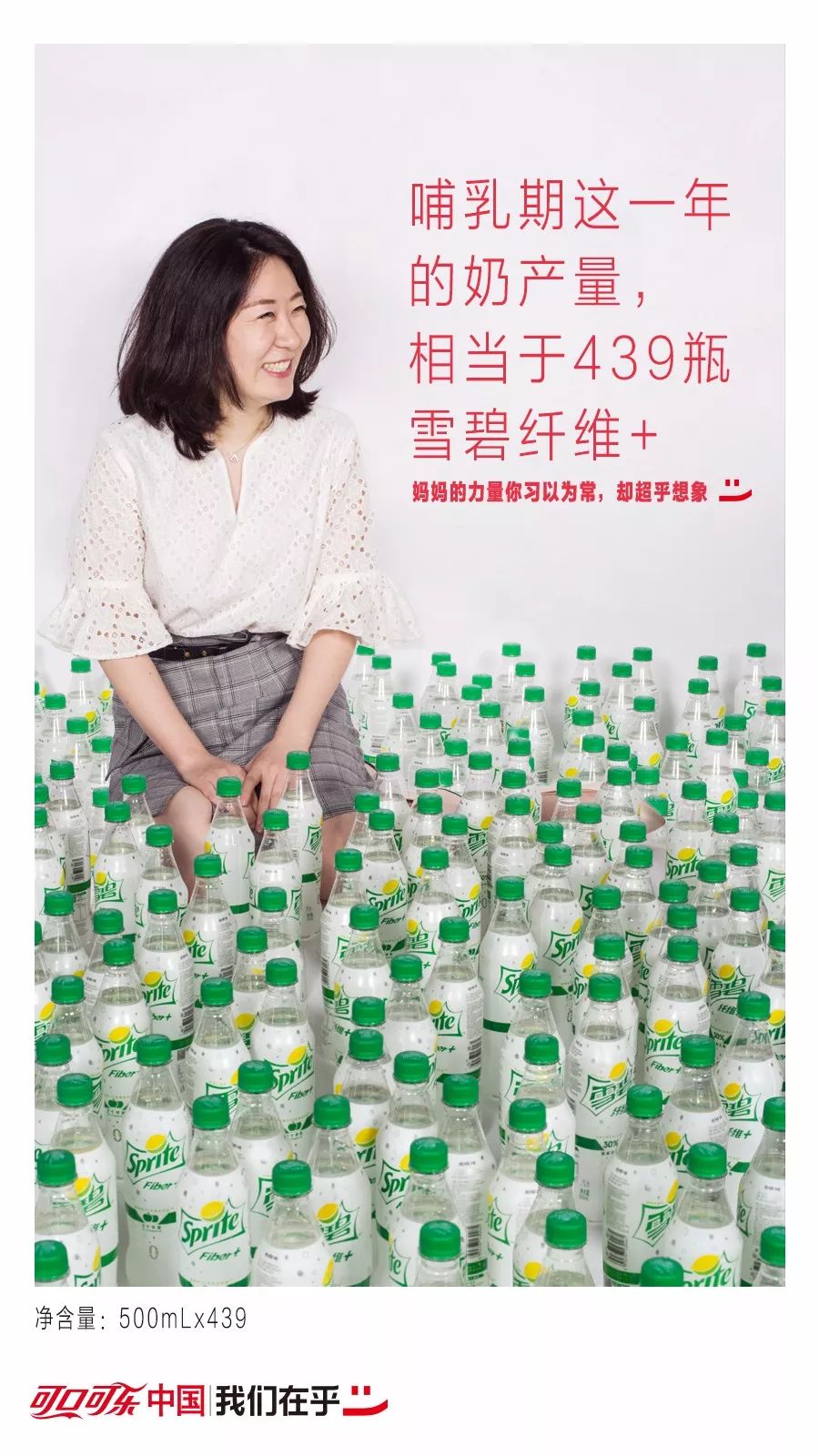 母亲节借势文案汽车,母亲节借势宣传文案