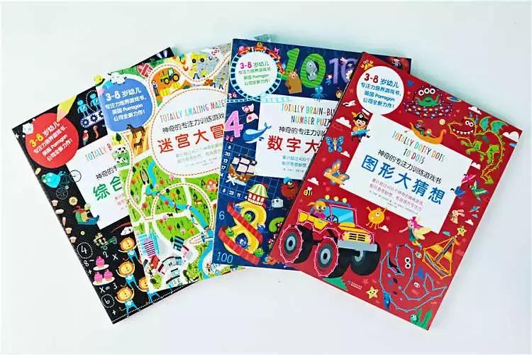 这些年给孩子买过的绘本,孩子们不应该错过的绘本