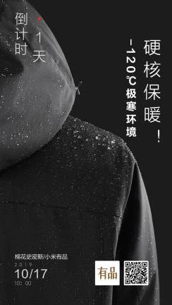 1099元买乐视55寸电视,乐视2023款55寸电视