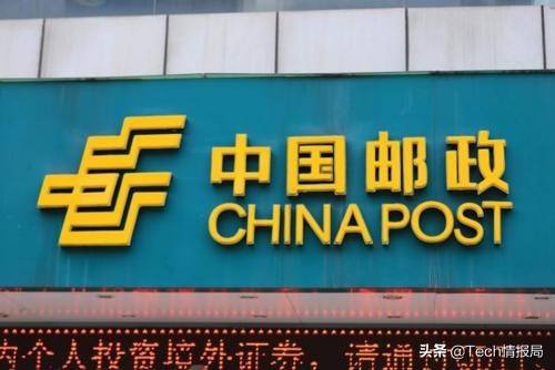 中国十大快递公司发展状况,中国最牛的三家快递公司