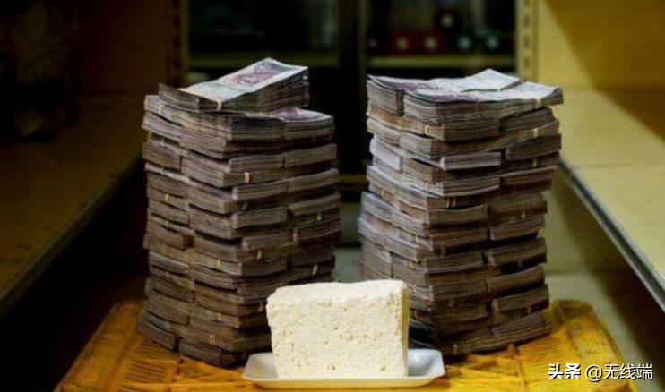 油价上涨委内瑞拉经济发展,委内瑞拉油价最新消息