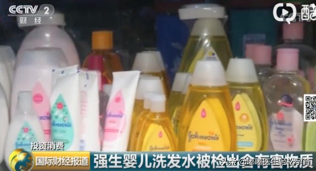 强生婴儿洗发水安全吗,强生婴儿洗发水甲醛