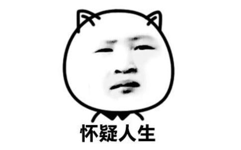 春运加速包抢票有优先权吗,抢购春运票使用加速包有优先权吗