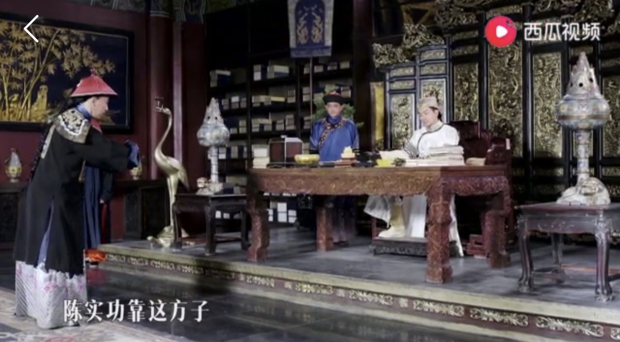 国宝级宫廷配方八珍糕,八珍糕老师傅古法工艺制作