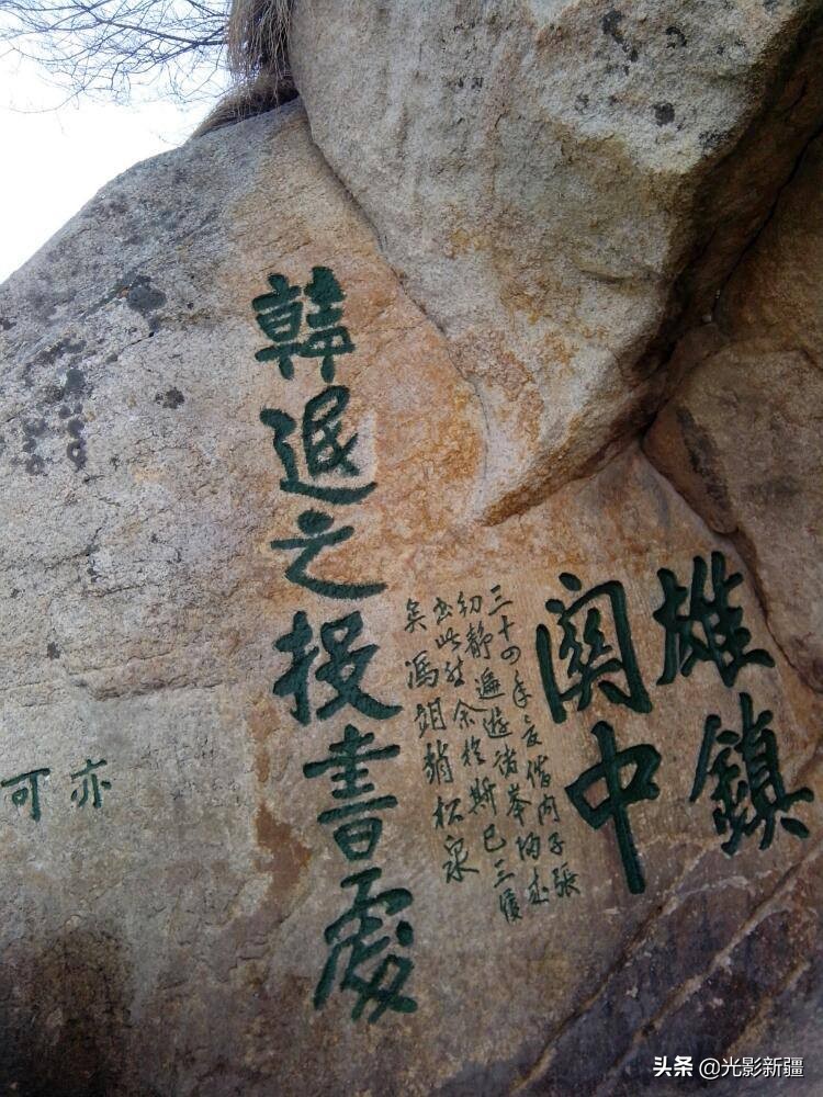 西岳华山徒步攻略,西岳华山夜爬攻略