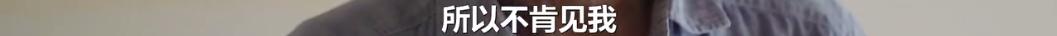 这个辞职率99%的职业堪比“入殓师”,现实的让人无法接受