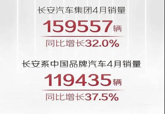 罗永浩直播谈车企大佬,罗永浩向传统车企开炮