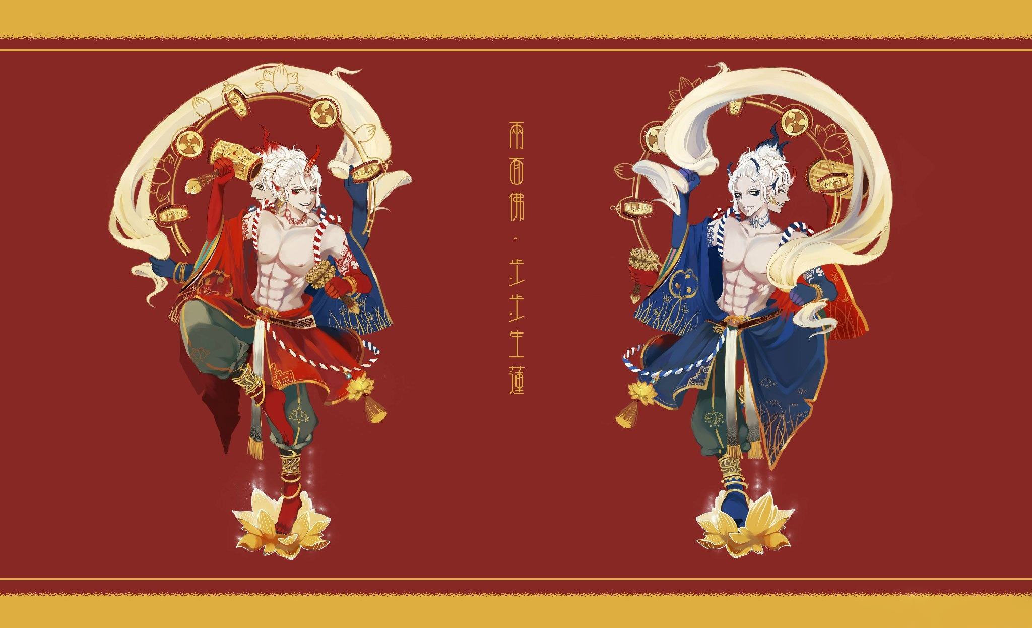 阴阳师治疗痒痒鼠,阴阳师御魂强化痒痒鼠