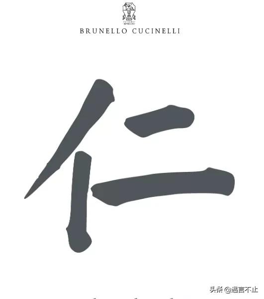 Prada口罩、Gucci防护服，意大利奢侈品牌是如何对抗疫情的