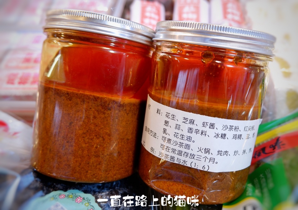 厦门八市特产批发宰客吗,厦门八市闽南特产