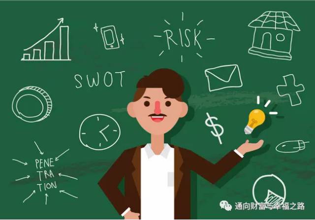 千万不要在奋斗的年纪选择安逸,千万别在该奋斗的年纪谈感情