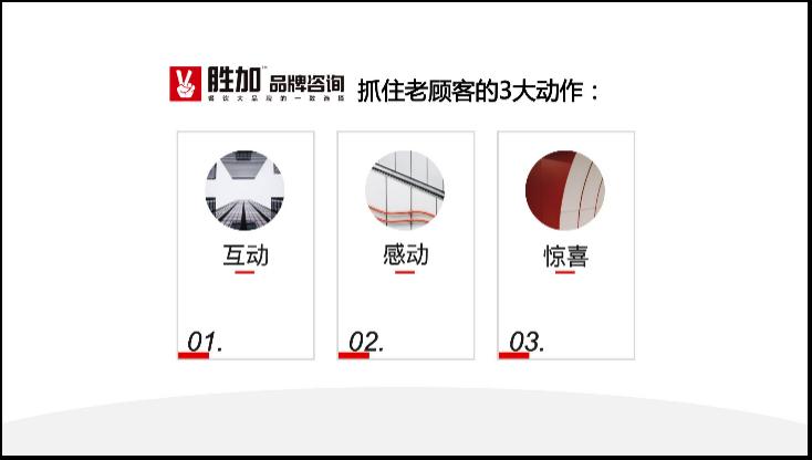 餐饮业遇到挑剔的客人该如何处理,面对如此困境餐饮人该如何破局呢