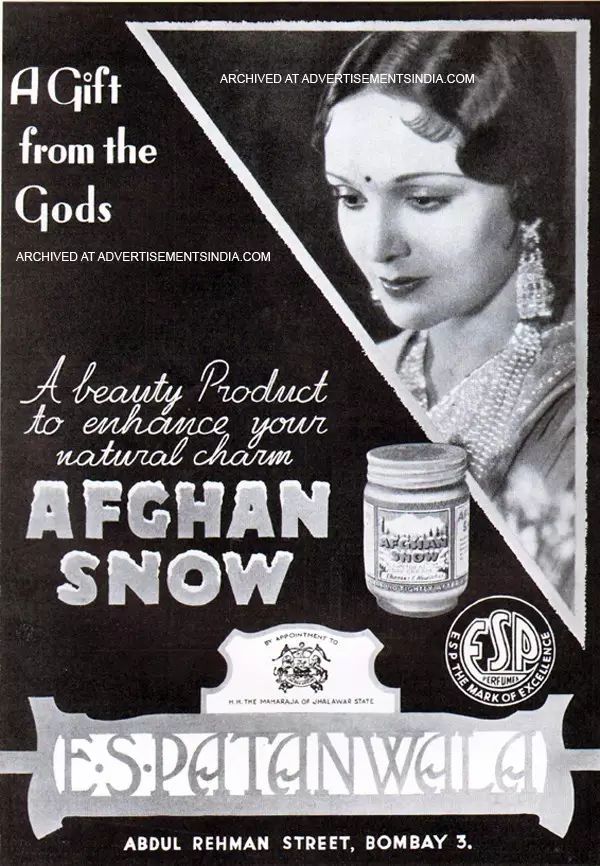 印度美白精华,印度美白神器