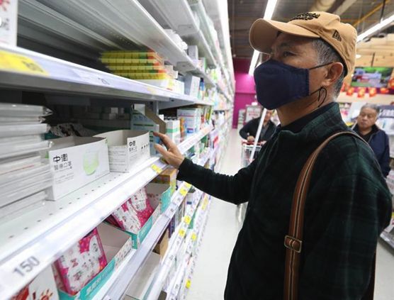 一线中的希望,一线希望