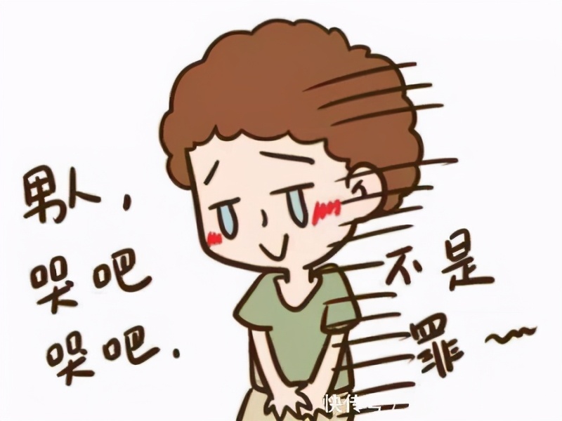 10年的前列腺炎能治好吗,10年以上慢性前列腺炎可以治好么