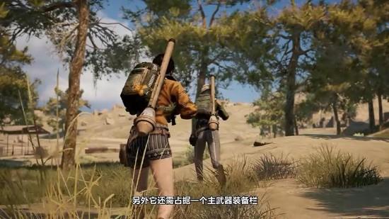 绝地求生火箭筒50v50,绝地求生火箭筒可以多重