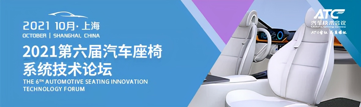 上海逢友信息科技有限公司,上海逢友信息技术有限公司
