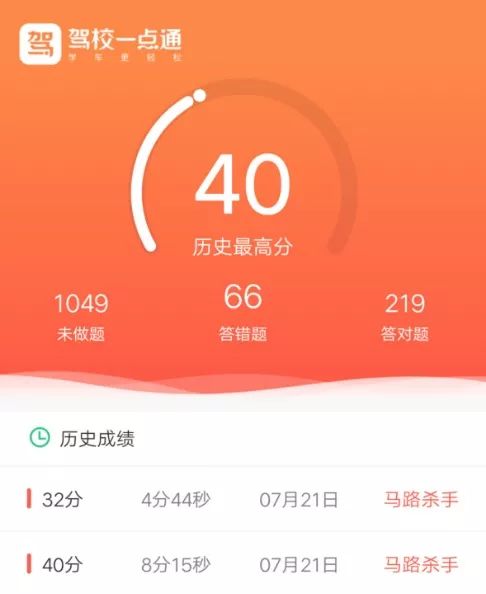 「看盘三千个VOL.41」滨湖区这个楼盘，让我含泪欲下