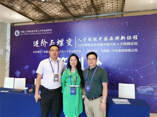 缁堟垚鍥介檯,鍛ㄦ姤缁勭粐鏋舵瀯