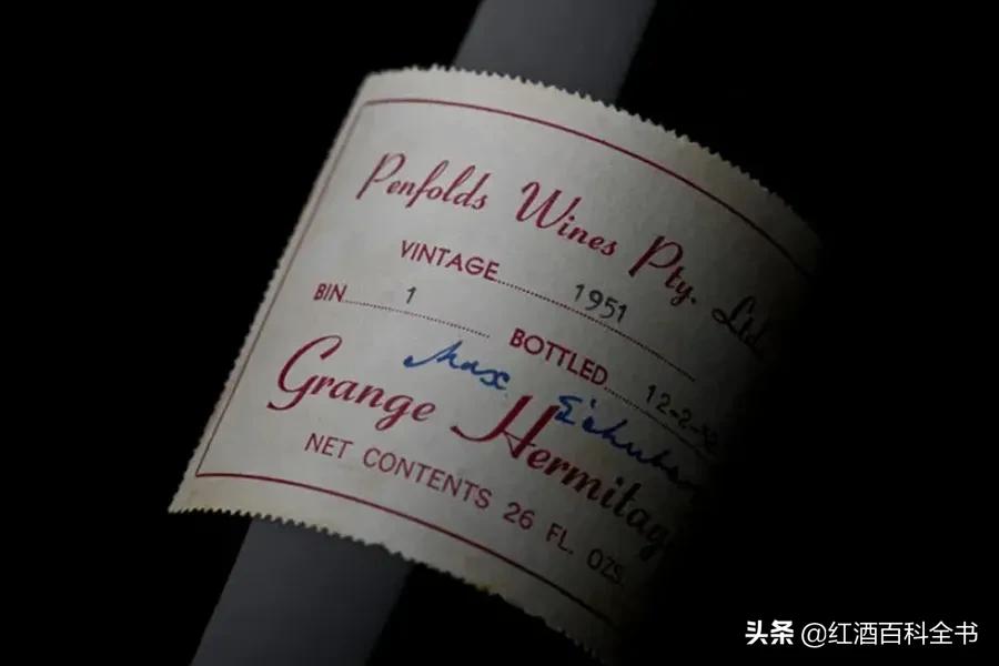 奔富最好的一款,奔富g4红葡萄酒