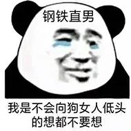 教师招聘中公教材推荐什么网课,教师招聘必读政策文件