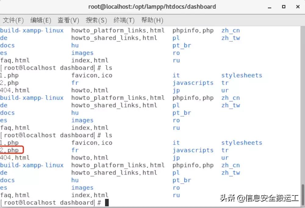 黑客热爱的中国蚁剑工具被爆出XSS\RCE漏洞
