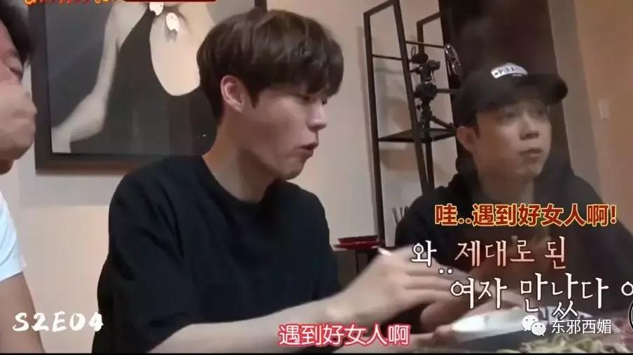 嫌弃老婆身材不好的人怎么办,嫌弃老婆身材不好怎么办