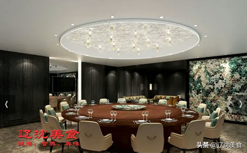 沈阳康莱德酒店,沈阳金廊佳美酒店