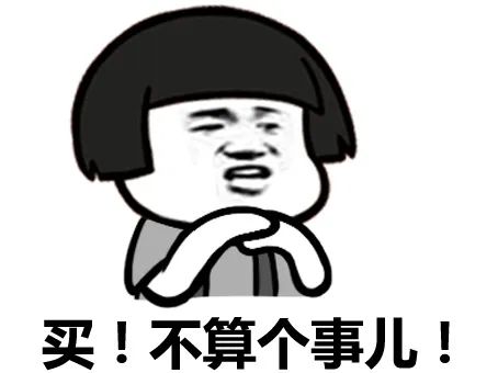 广电5g黄金频段,5g黄金硬不硬