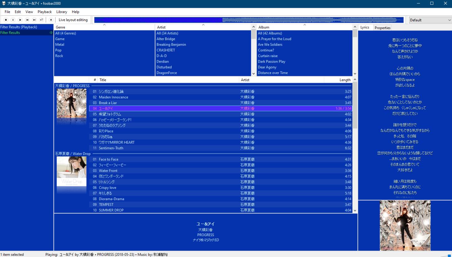船长推荐：高效便捷且实用的音乐*放播**器推荐（上）