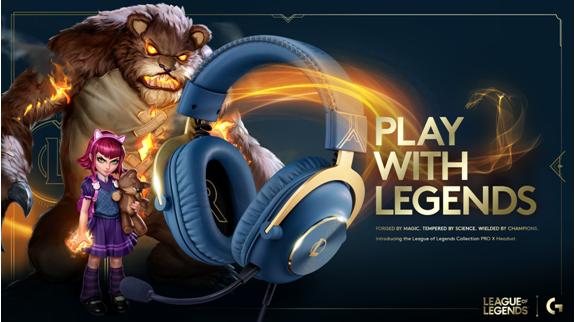 罗技英雄联盟联名套装测评,罗技英雄联盟十周年典藏鼠标