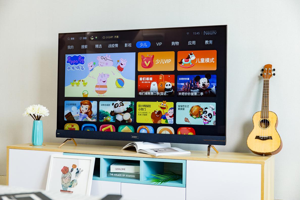 电视机创维h90,创维电视65h90好吗