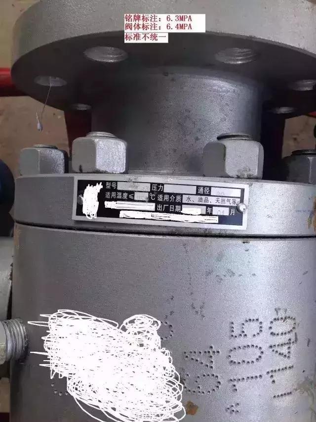 买阀门需要看什么参数,买个阀门需要多少钱