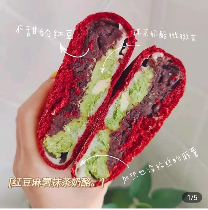 放弃身边面包店，越来越多人迷上网购