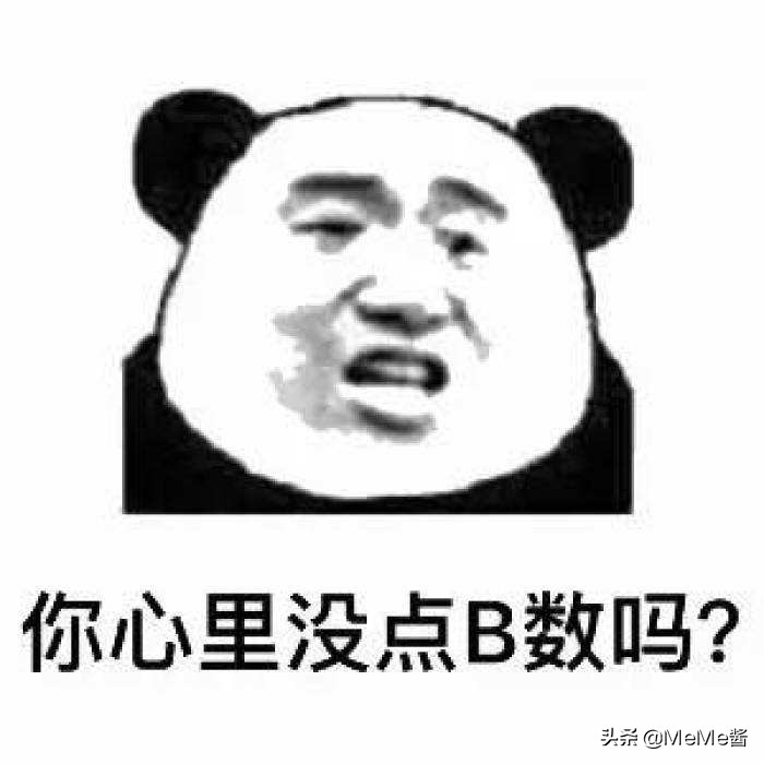 干货不同年龄选择水乳攻略,怎么选择一款适合自己的眼霜