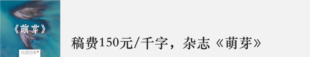 最新杂志约稿投稿信息,杂志征稿启事