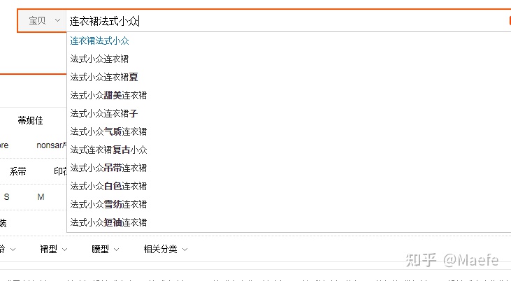 宝贝不入池怎么办,宝贝入池在哪里看