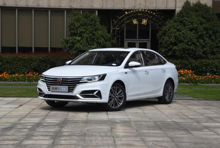 荣威i6plus真实成交价格,荣威i6plus价格配置