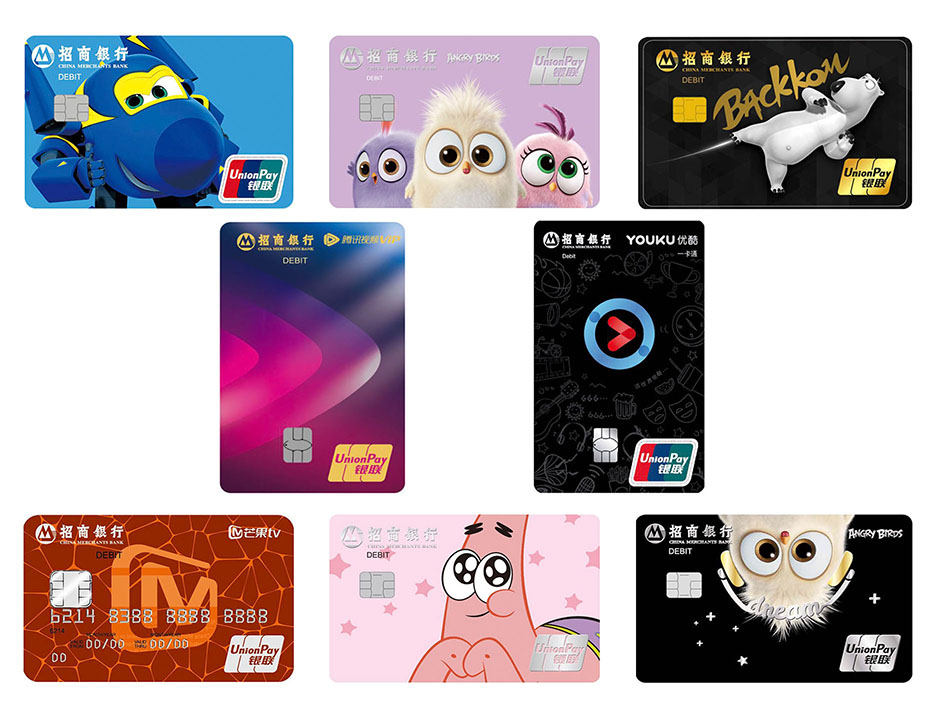 不占信用额度,不占信用额度的分期