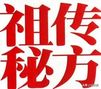 成都男人很受欢迎,成都男人到底有多迷人