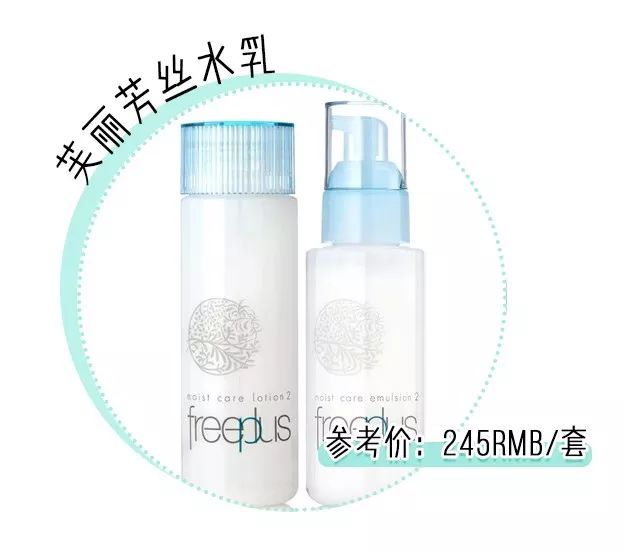 换季水乳不够,换季平价好用水乳测评