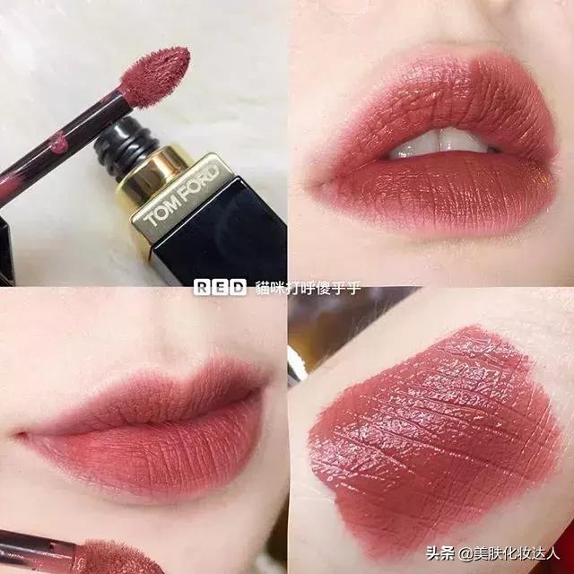 tf新色唇釉,唇釉推荐tf细方管