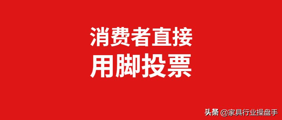 全品类家居卖场,大型家居商场品类很全