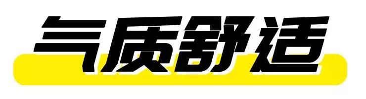 muji和优衣库哪个好看,优衣库和muji有什么区别