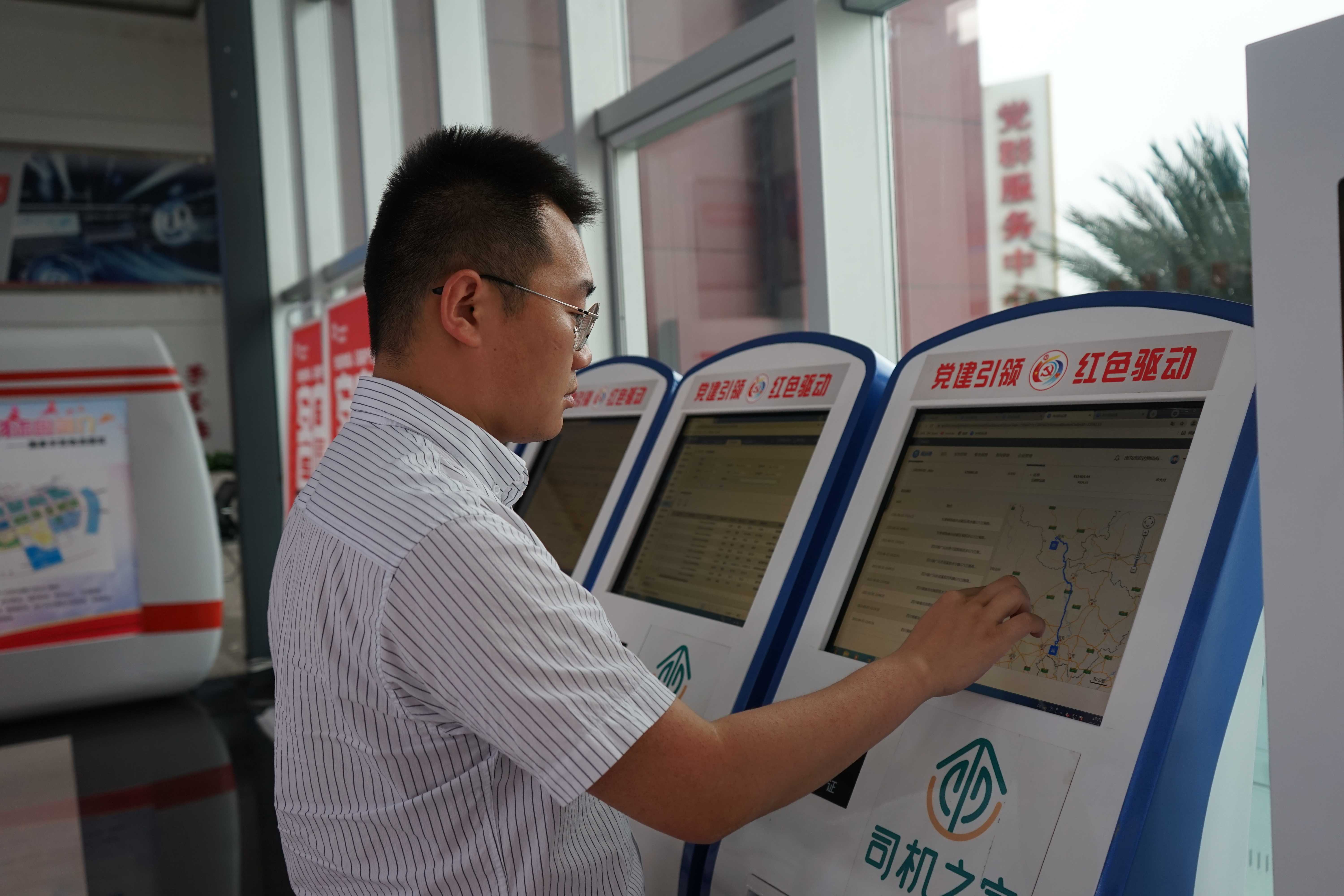 南充物流园扩建规划,南充传化物流港视频