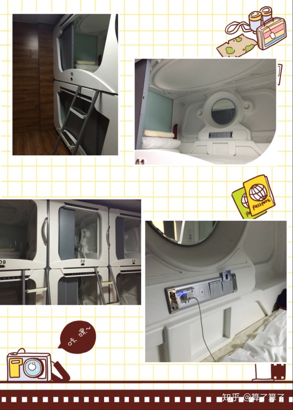 华山泰山黄山哪个高,恒山华山嵩山泰山衡山哪个山最高