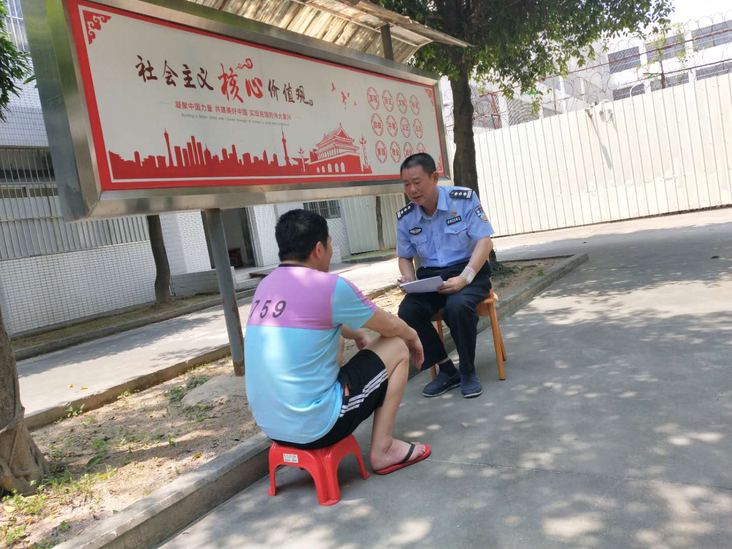 如何帮助戒毒人员重返社会,如何帮吸毒的人戒断毒瘾