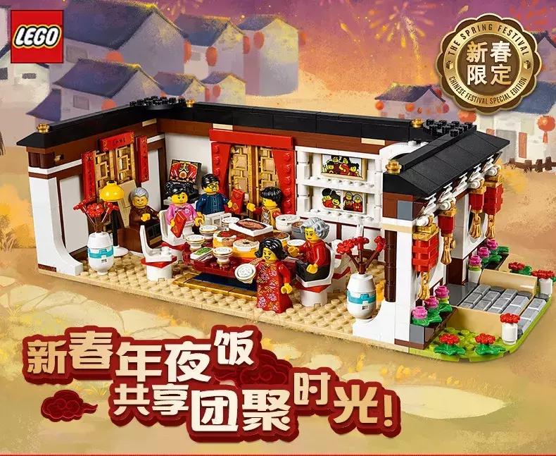 lego乐高撤柜,乐高正版散件可选lego