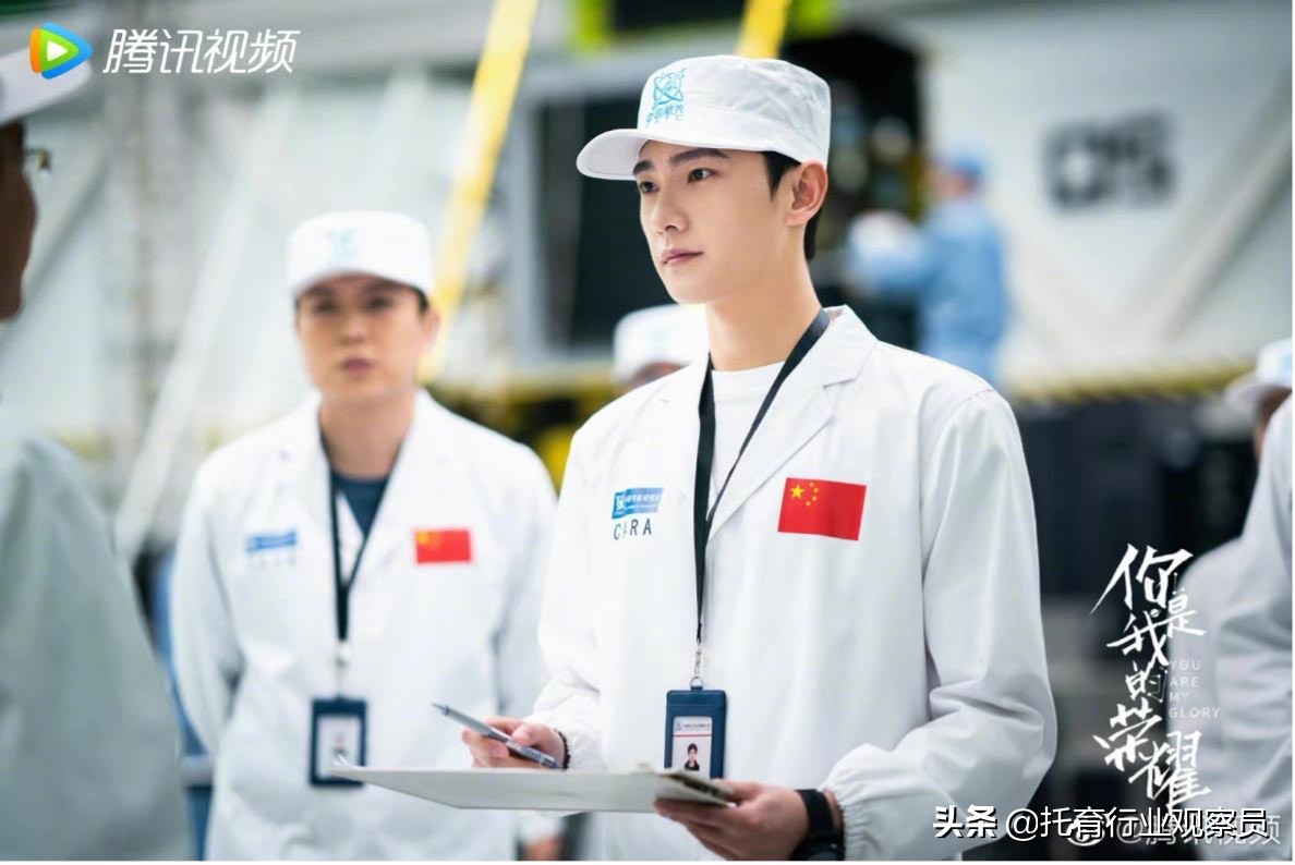 杨洋于途演技,杨洋于途个人简介