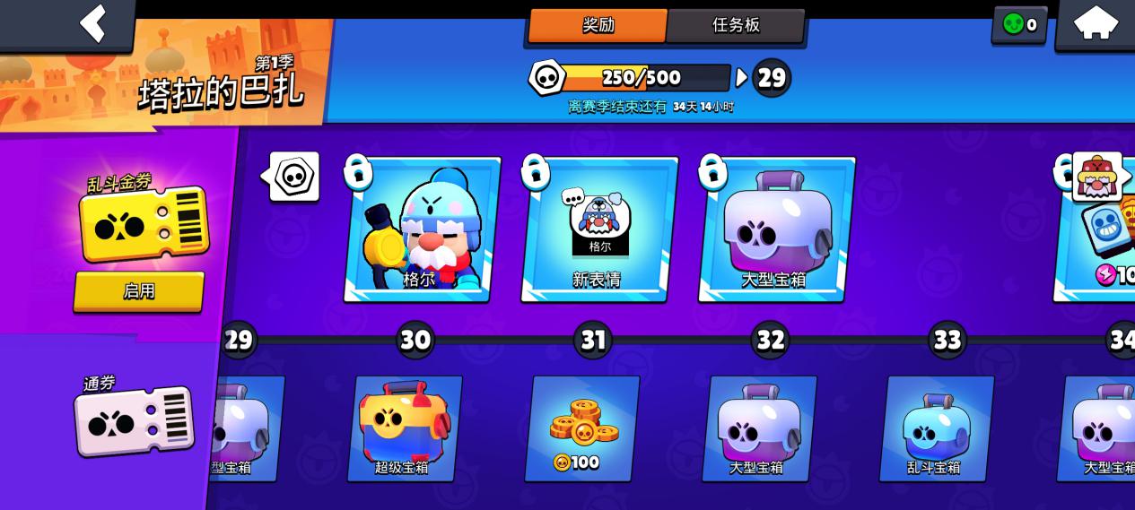 目前中国最牛的游戏公司游戏推荐,盘点游戏史上最良心的游戏公司